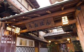 湯河原温泉 旅館　魚判